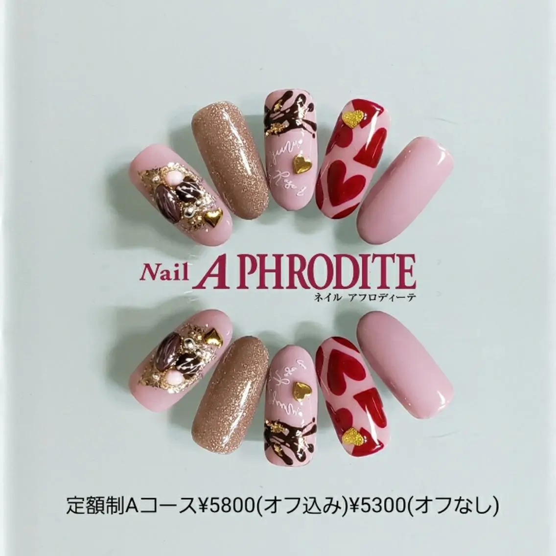 ネイル 持ち込み ニュアンスネイル ハンドネイル Nail  Aphroditeのネイルデザイン