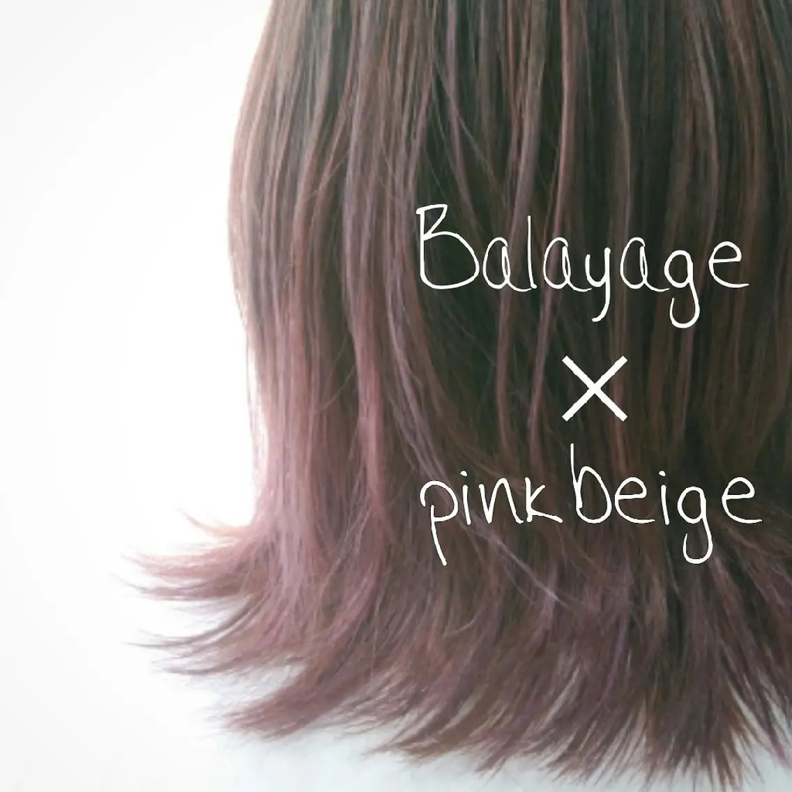 カラー ミディアム たき  あいみのヘアスタイル