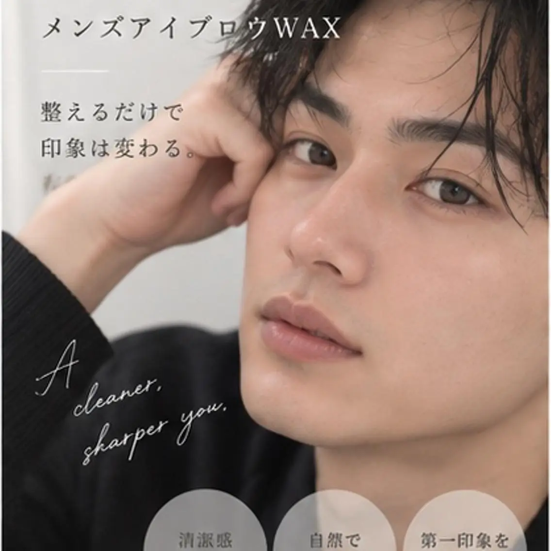 マツエク・マツパ rielu. 大濠【リエル】のマツエク・マツパデザイン