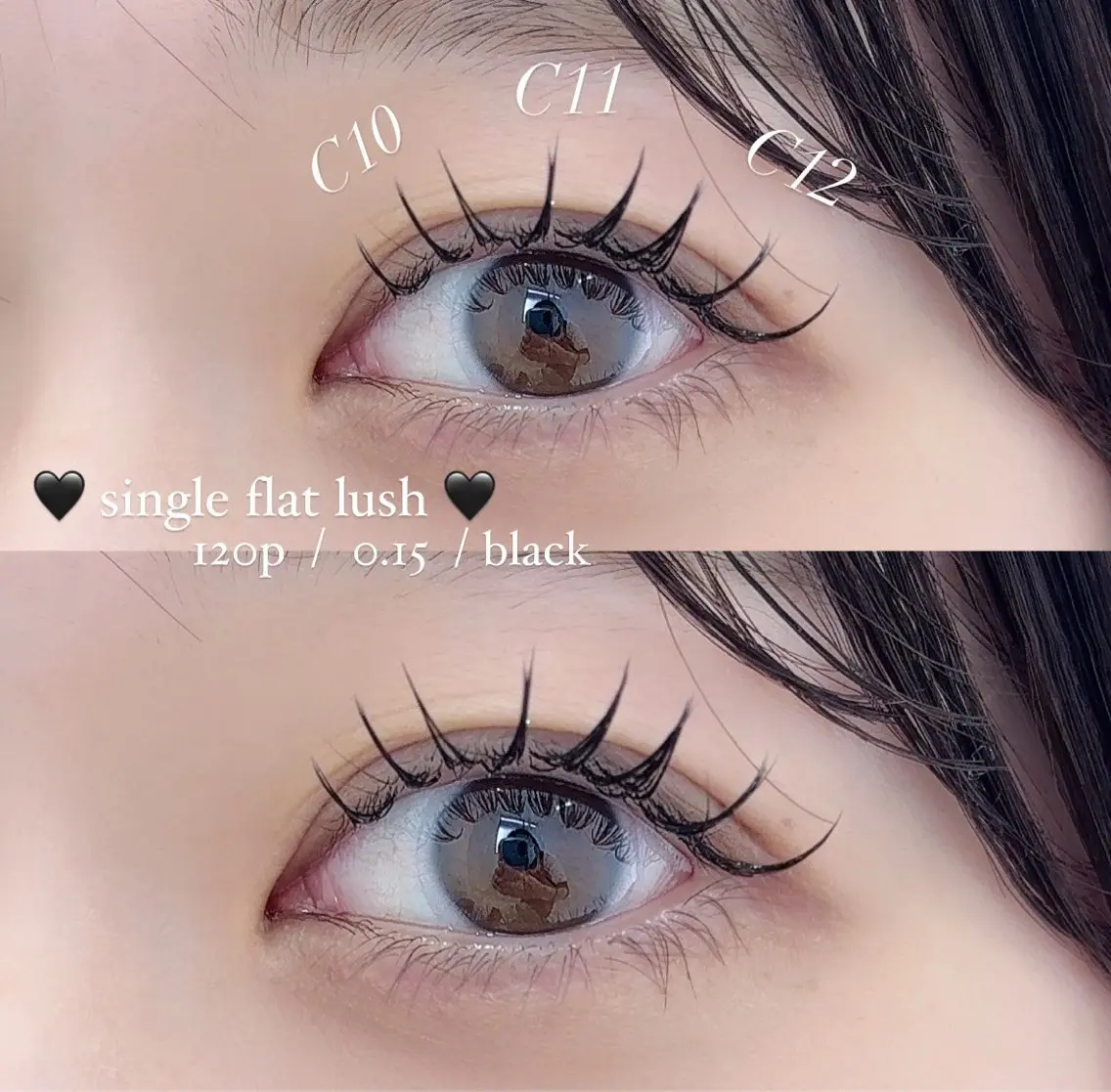 マツエク・マツパ ナチュラル eyelist ♡ Naruse ♡のマツエク・マツパデザイン