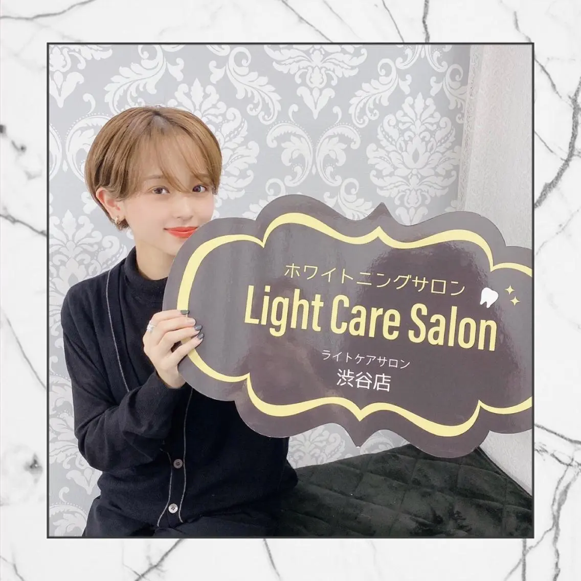 ライトケアサロン 渋谷店①森田のその他イメージ