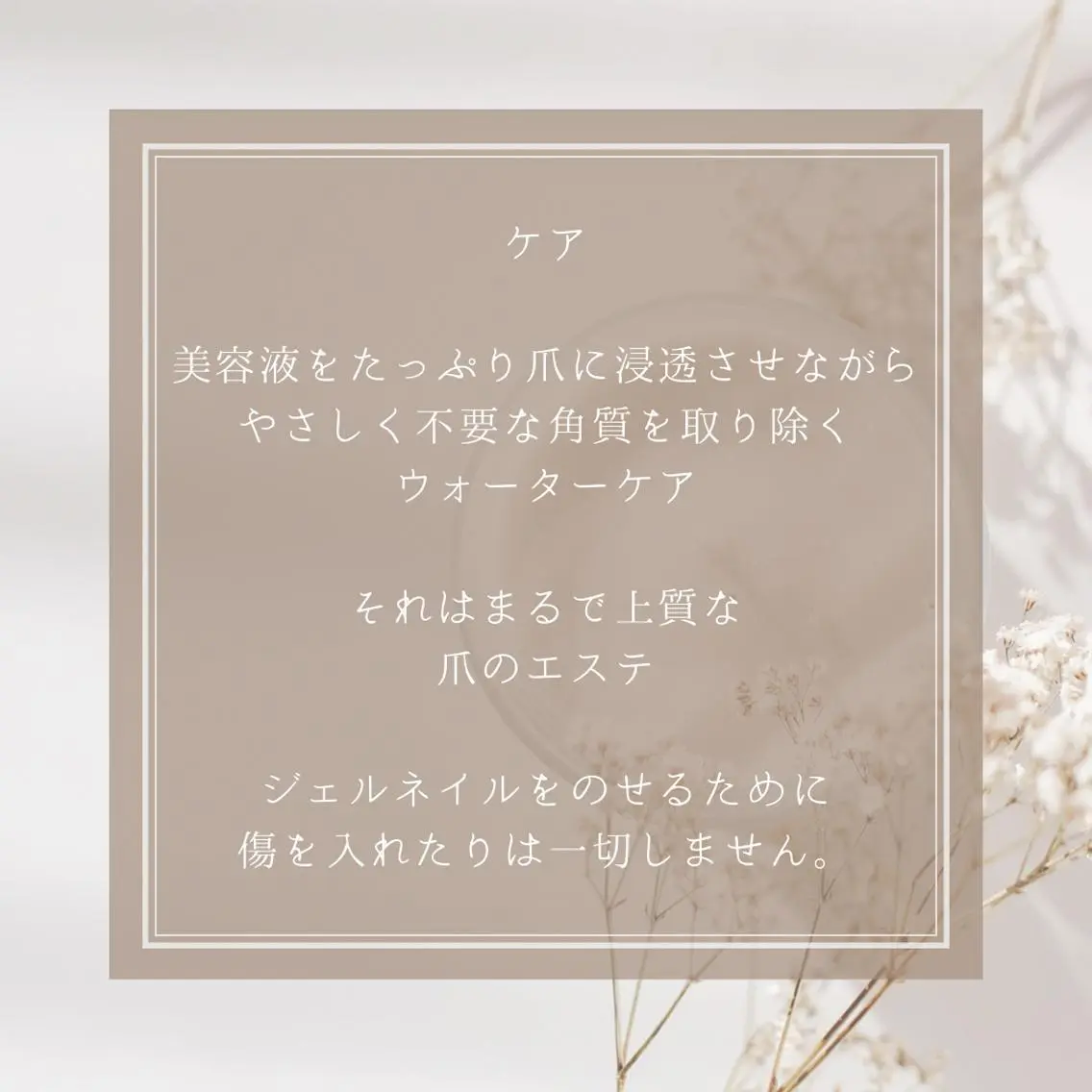 ネイル gemme 𓂃 yuiのマツエク・マツパデザイン