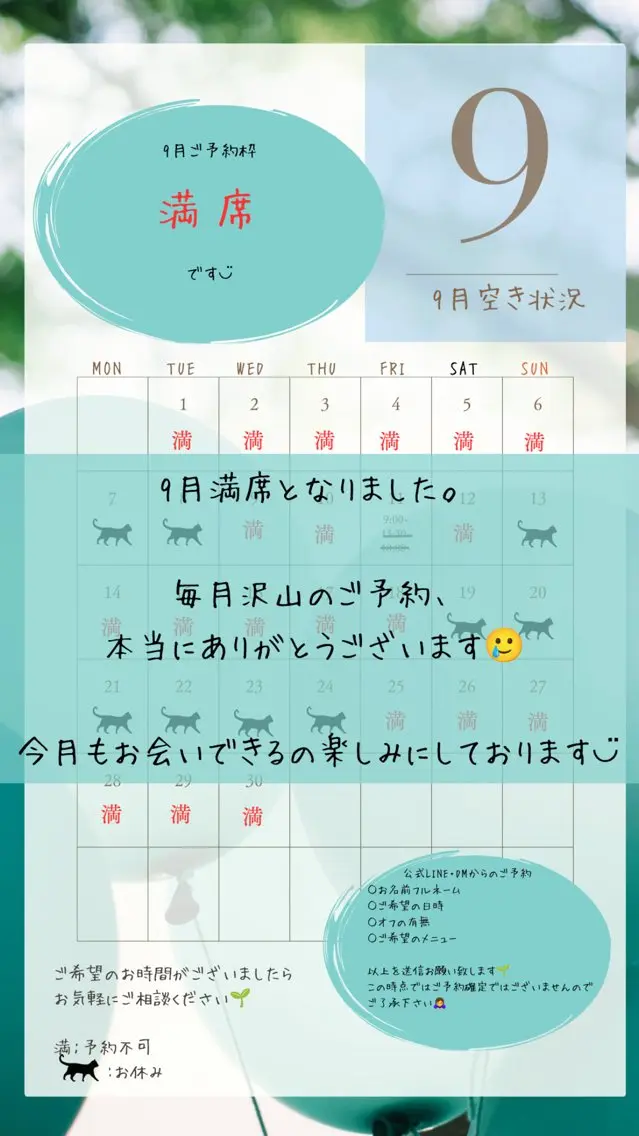 ネイル nail_ kinaのネイルデザイン