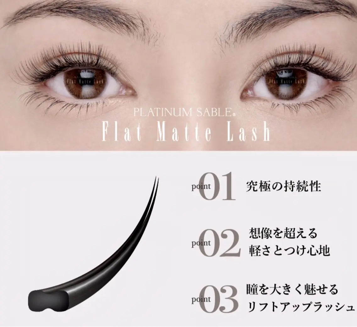 マツエク・マツパ Venus Beauty銀座のマツエク・マツパデザイン