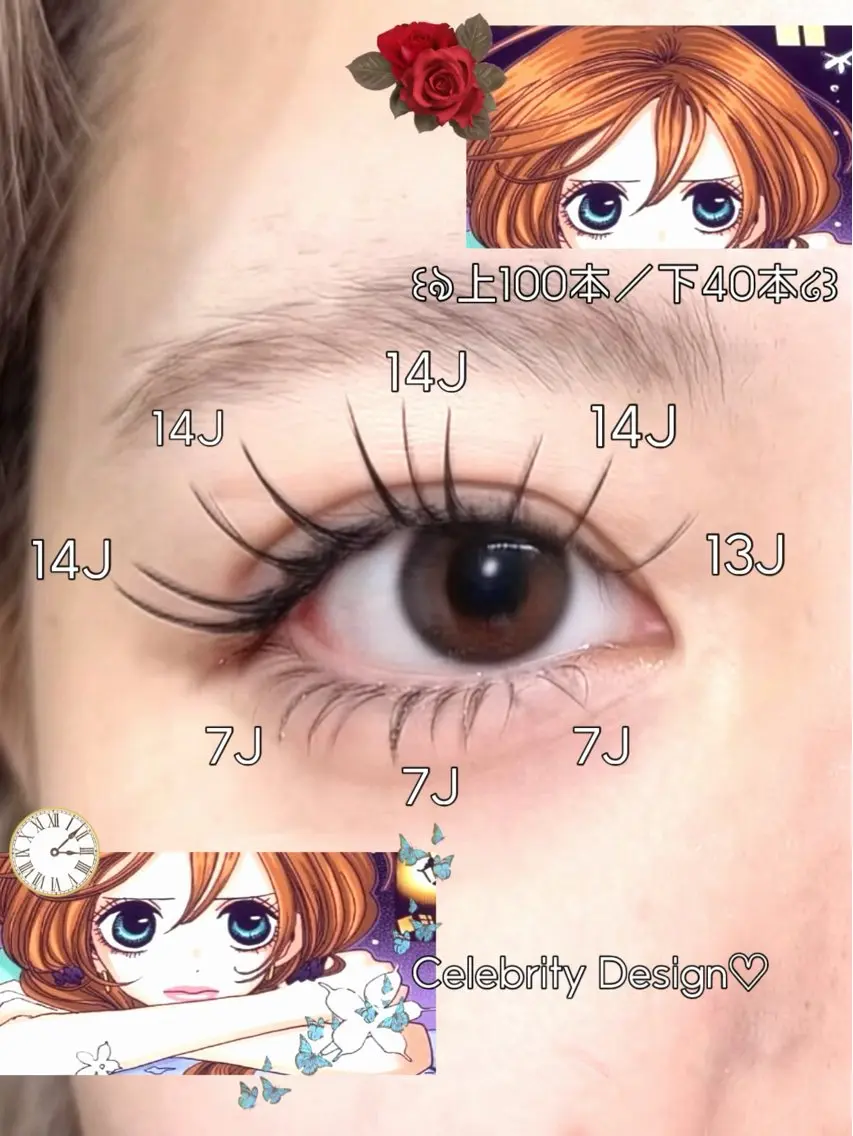 マツエク・マツパ DL •BEAUTY NONOKAのマツエク・マツパデザイン