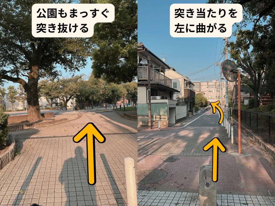 女性のための整体 shizenのその他イメージ