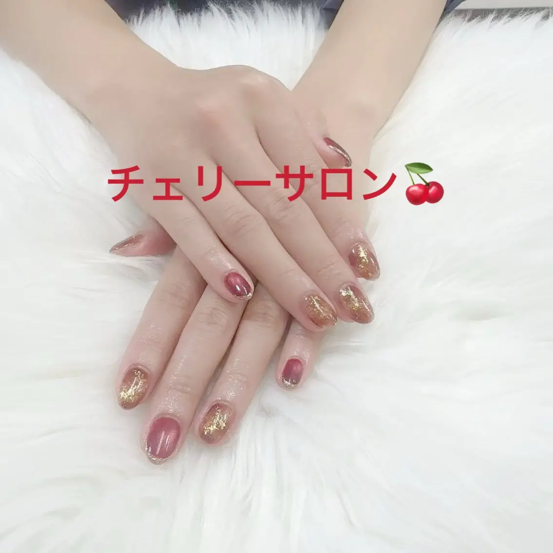 ネイル 蒲田2分 チェリーサロンのネイルデザイン