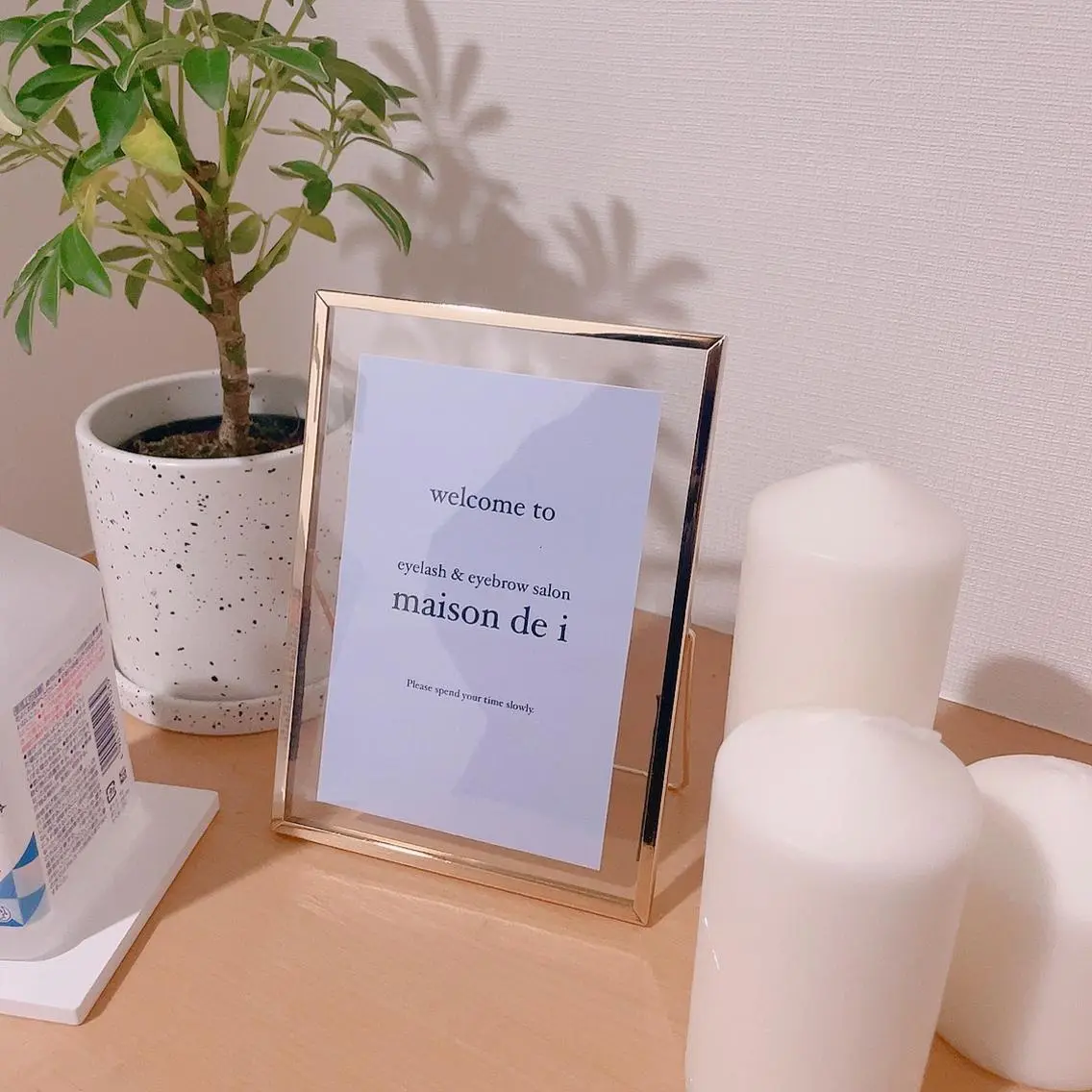 maison de i kanaのマツエク・マツパデザイン