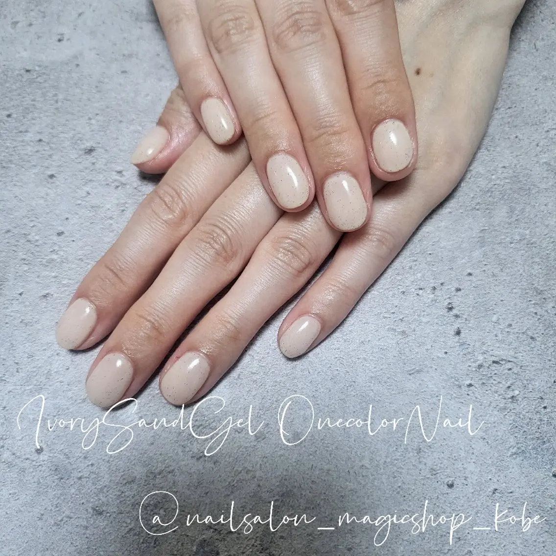 ネイル ジェルネイル ラメ(グリッター) ワンカラーネイル ソフトジェル ハンドネイル Nailsalon MagicShopのネイルデザイン