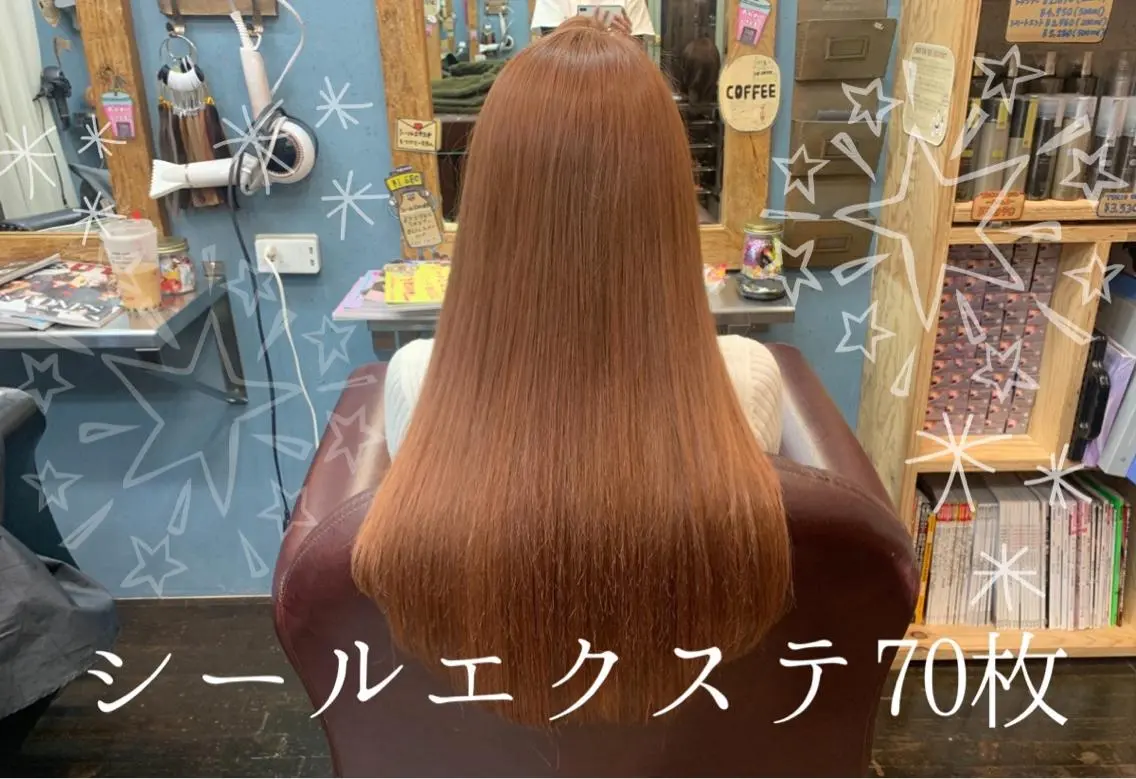ロング シールエクステ エクステ カラーモデル募集ෆ SAEのヘアスタイル