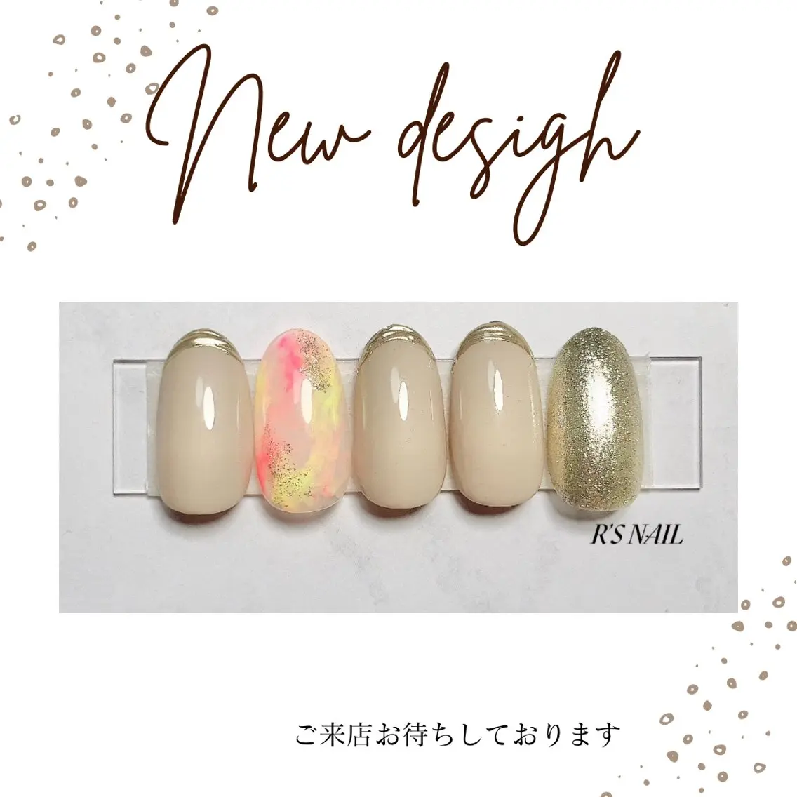 ネイル フットネイル フレンチネイル ジェルネイル マグネットネイル ミラーネイル ハンドネイル R‘S NAIL nail salonのネイルデザイン