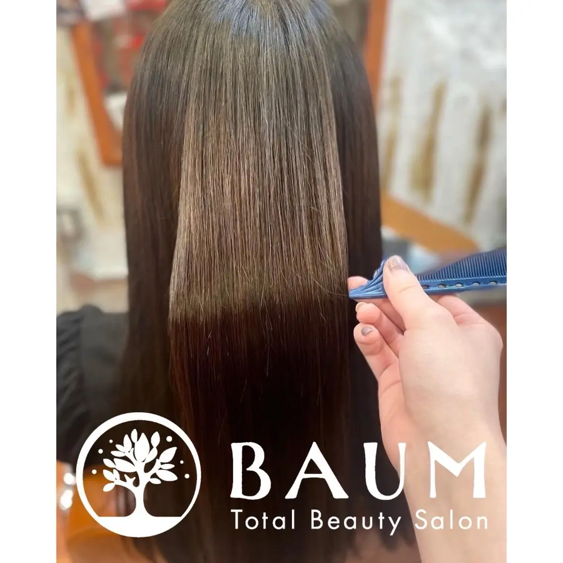 白髪ケアBAUM さなのヘアスタイル