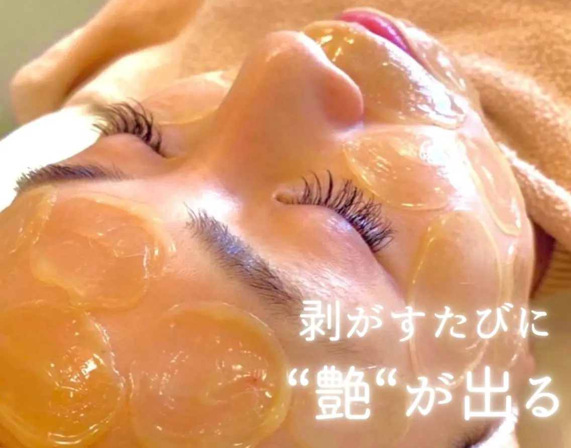リルビー 肌育・肌質改善サロンのその他イメージ