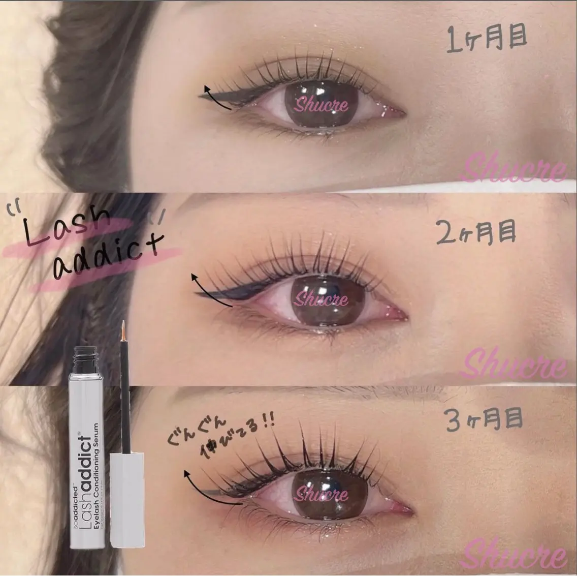 マツエク・マツパ Shucre名駅🎀 Rannaのマツエク・マツパデザイン