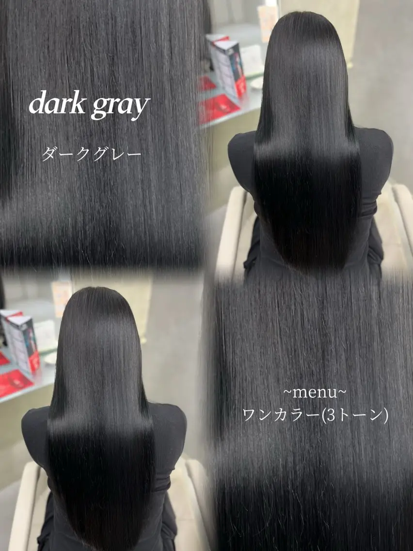 🩷ワンカラー🩷の写真