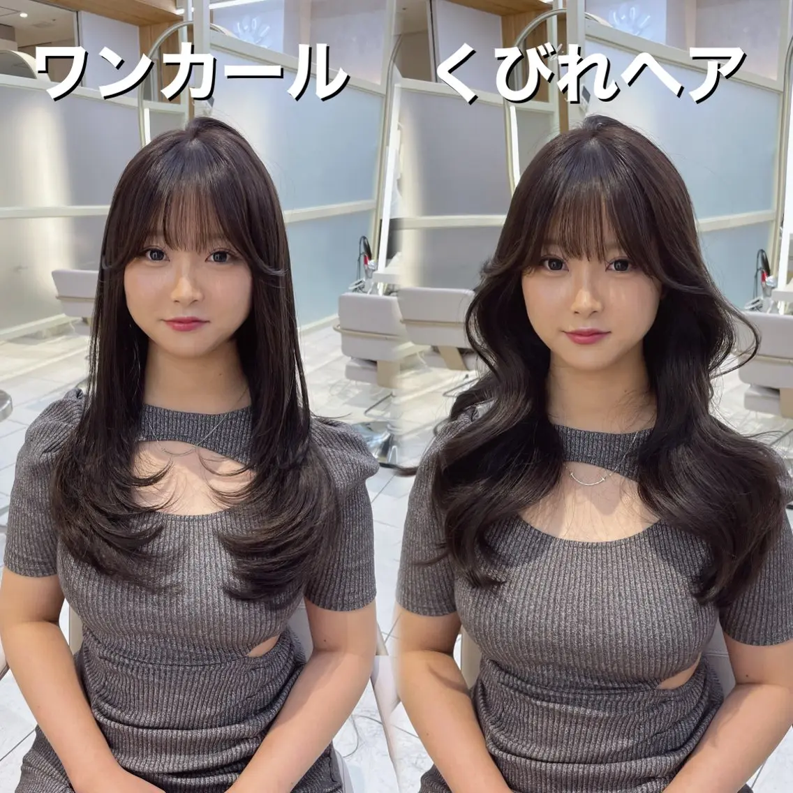 セミロング カット ヘアカラー トリートメント 顔周り/レイヤー /韓国ヘア/TAKUのヘアスタイル