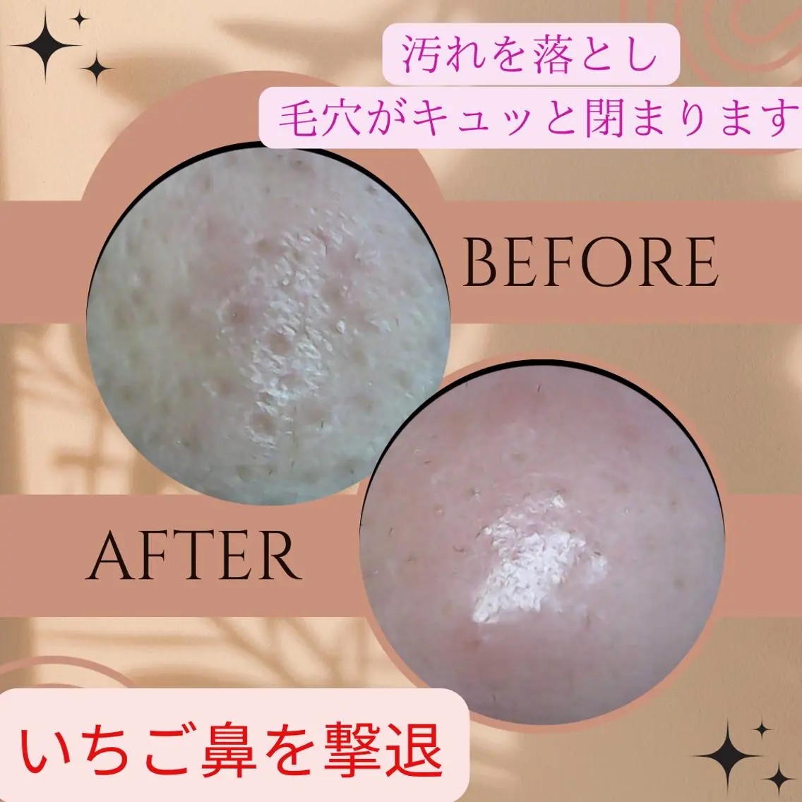 LUMINAルミナ 【肌管理サロン】のその他イメージ