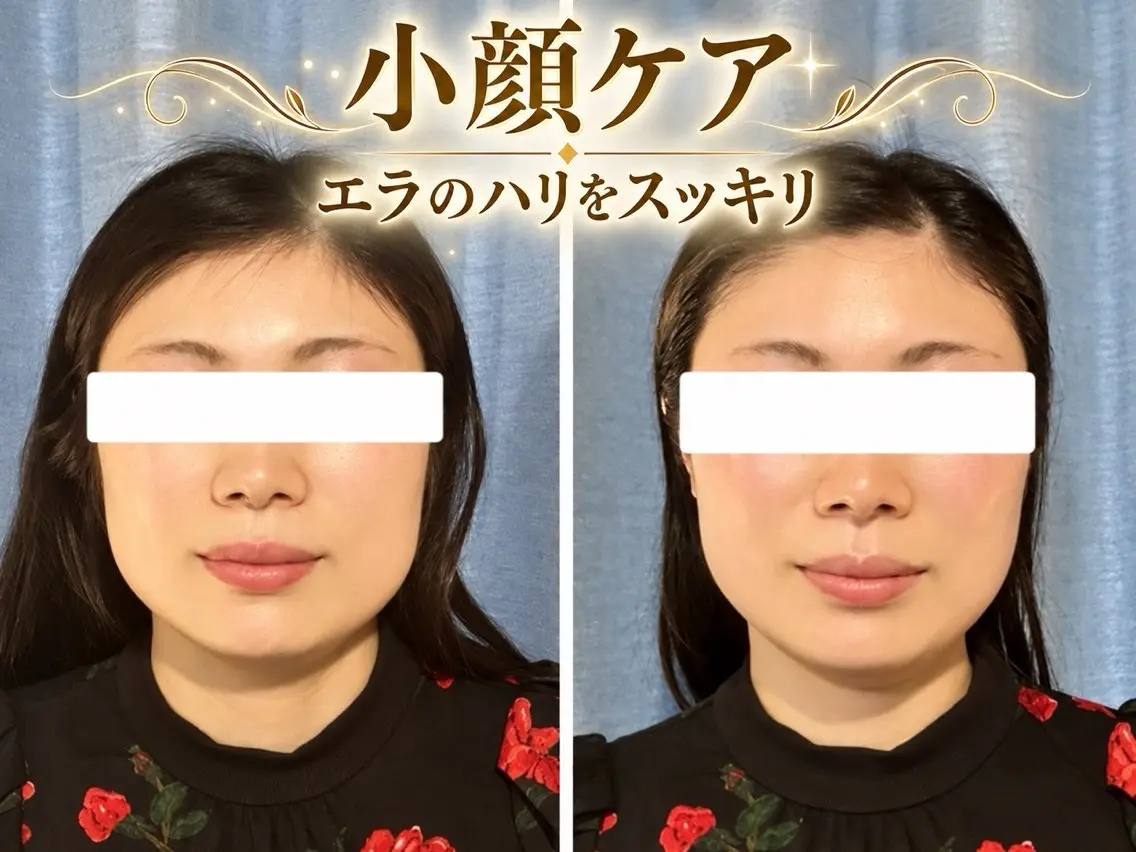 秋山 暢佑のエステ・リラクイメージ