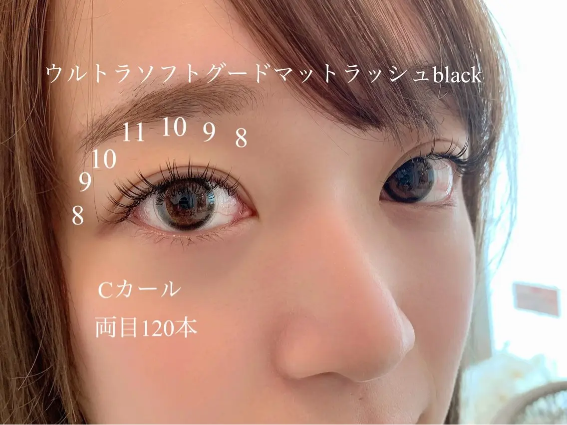 マツエク・マツパ 大和|桜ヶ丘 アイラブワンのマツエク・マツパデザイン