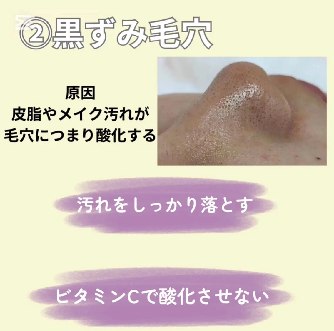 エステ リラク 愛維美水光美肌専門店 メンズレディースokのエステ・リラクイメージ