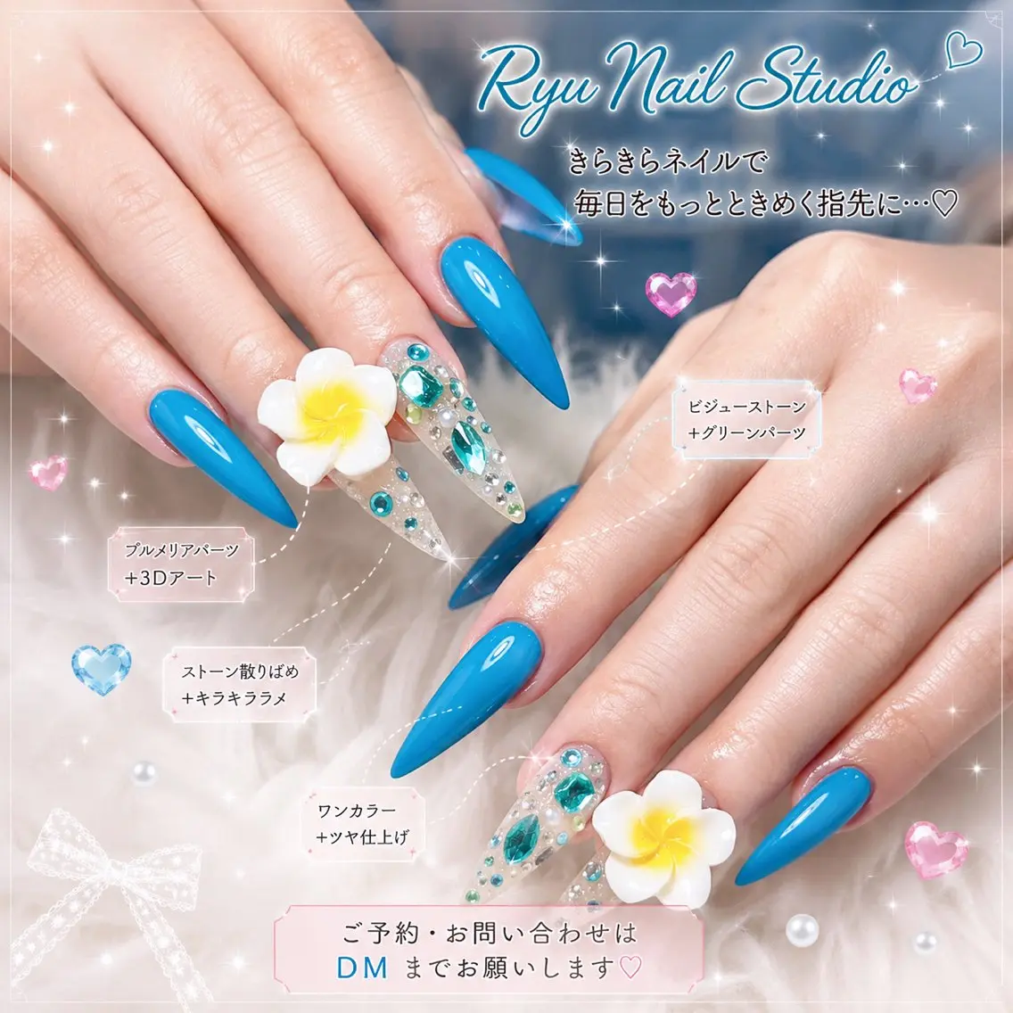 ネイル アートネイル ジェルネイル グラデーション マグネットネイル ニュアンスネイル ハンドネイル Ryu nail studioのネイルデザイン
