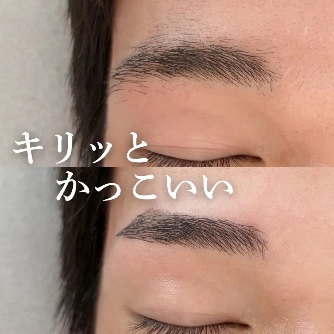 アイブロウ ワックス脱毛 眉カット その他(アイブロウ) 垢抜け 眉×まつ毛 mizuhaのマツエク・マツパデザイン