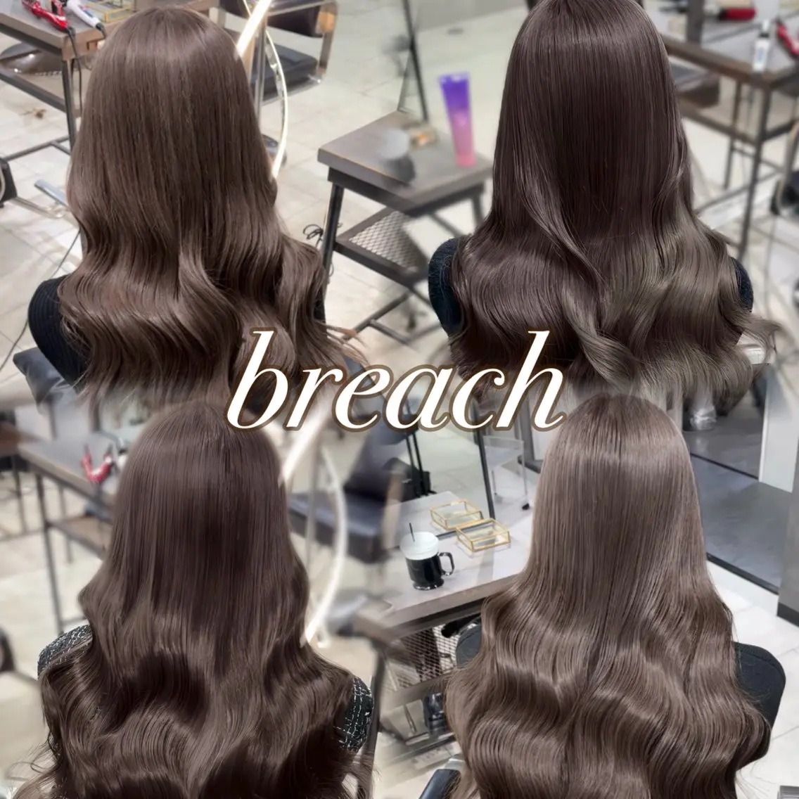 【ミニモ限定特別価格🎀】ケアブリーチ+トリートメントの写真