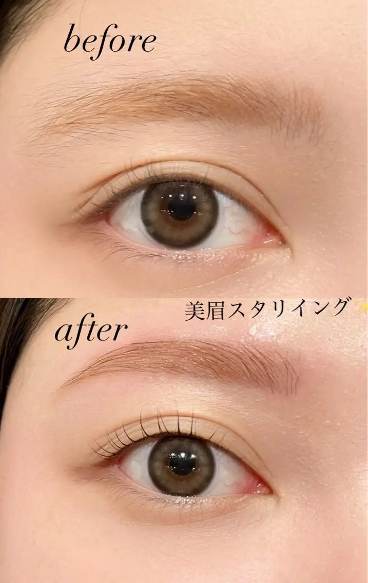 アイブロウ 田中 有咲の眉毛・アイブロウイメージ