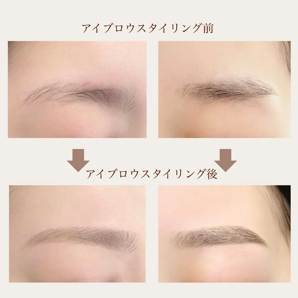 アイブロウ 眉毛ワックス脱毛 眉の悩み/Rita eyebrowの眉毛・アイブロウイメージ