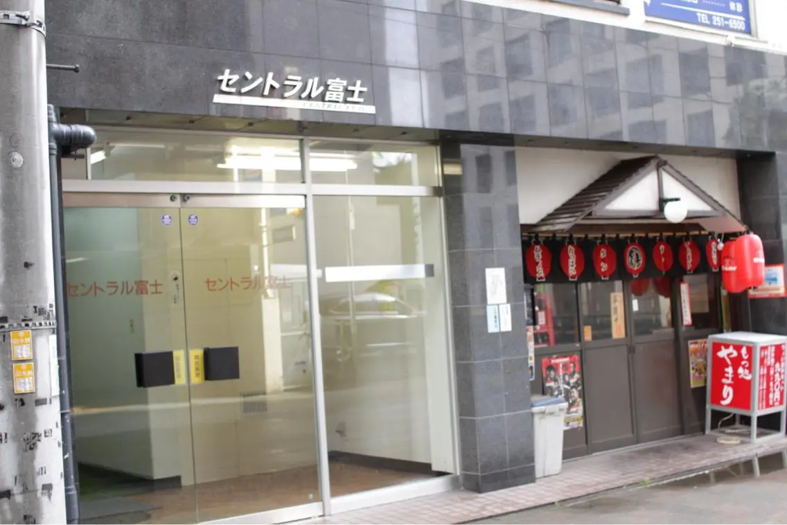 大通り1番出口1分 髪質改善ヴィソップのヘアスタイル