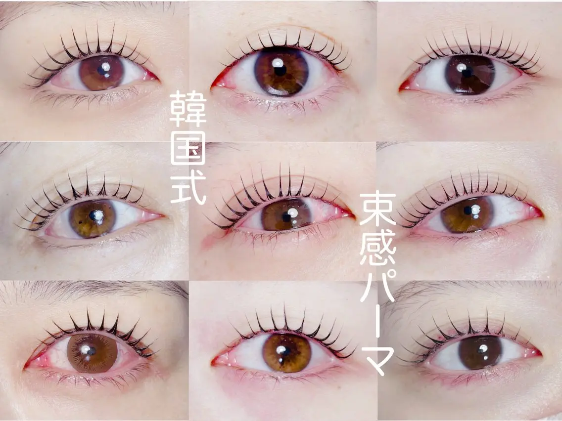 マツエク・マツパ マツパ eyelash catwinkのマツエク・マツパデザイン