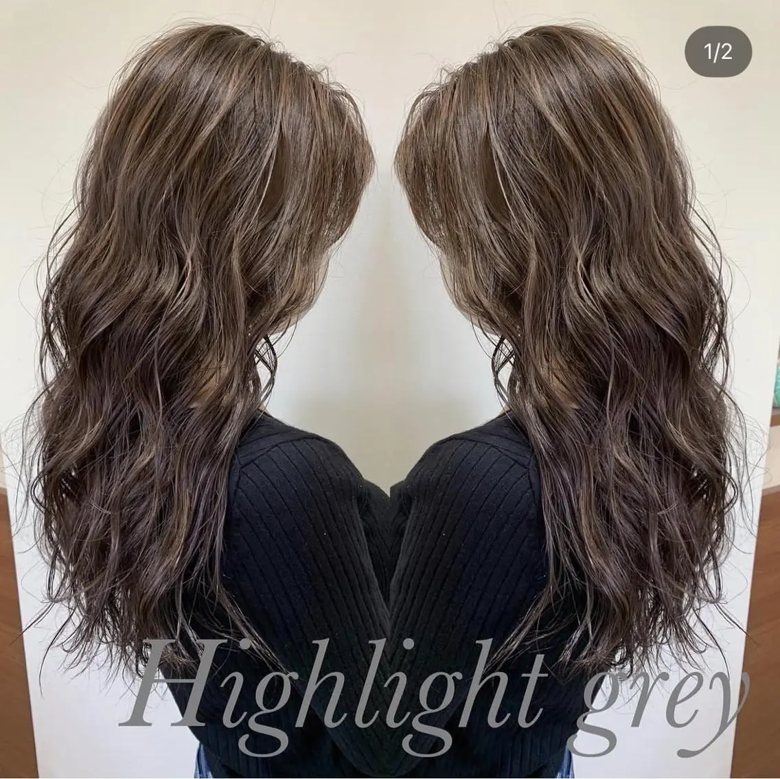 ロング ヘアカラー トリートメント ブリーチカラー特化 栄/矢場町/栄 服部のヘアスタイル