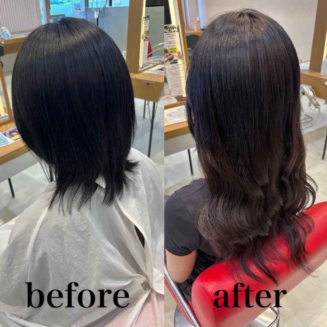 エクステ ayumi🌈 インナーカラー🌈のヘアスタイル