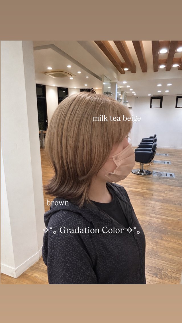 ミディアム ヘアカラー 太田 絵麻のヘアスタイル