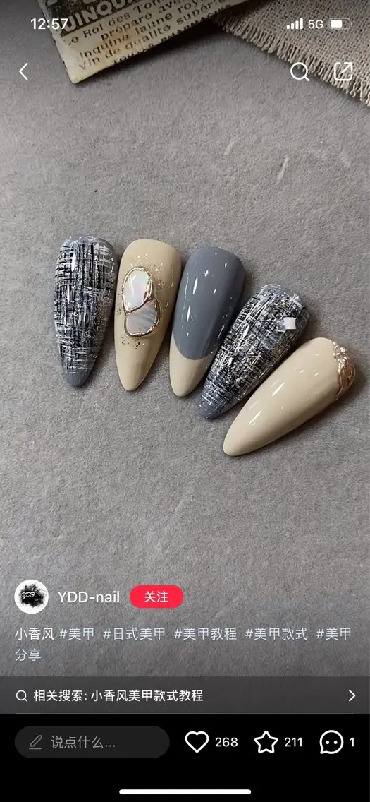 ネイル D-BEAUTY Nailsalonのネイルデザイン