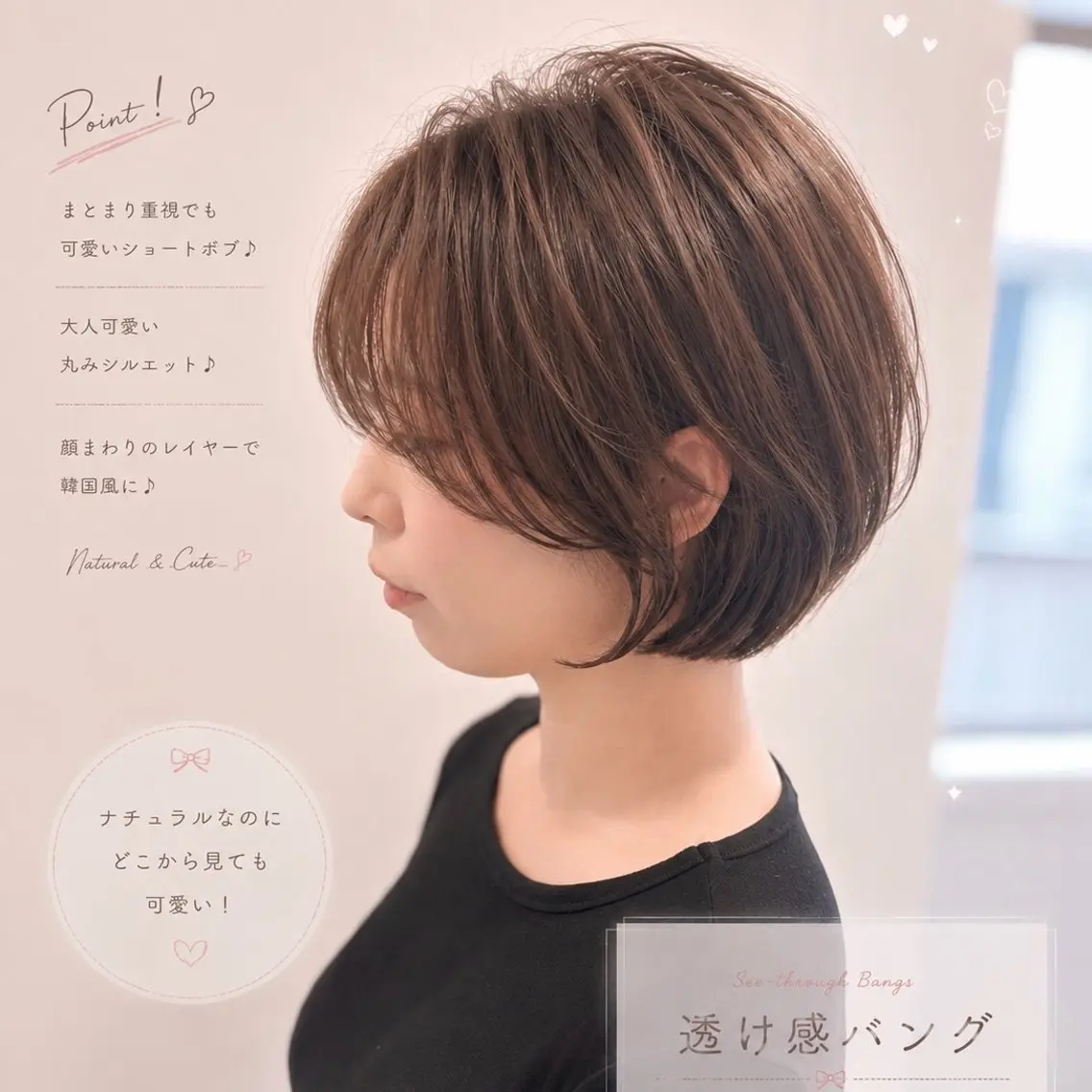 ショート カラー ショートカット/レイ ヤーヘア🍀坂本大樹のヘアスタイル