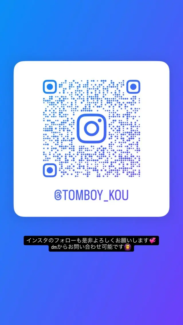カラー tomboy中村橋店 kouのヘアスタイル