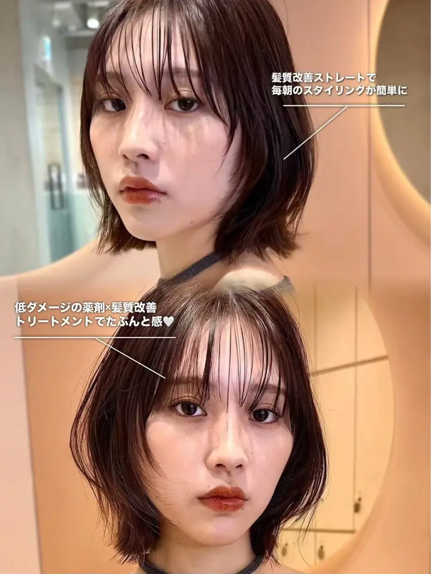 カラー カット 似合わせカラー/レイ ヤー💖harukaのヘアスタイル
