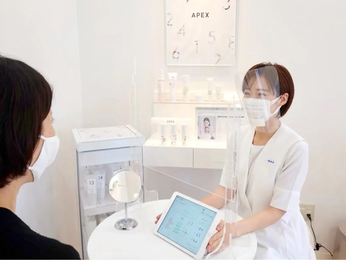 POLA 長津田店のエステ・リラクイメージ