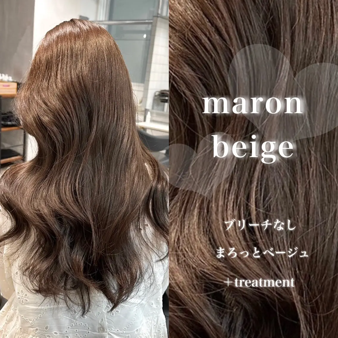 ロング カラー 韓国風艶髪🎀 暖色カラー🤍のヘアスタイル