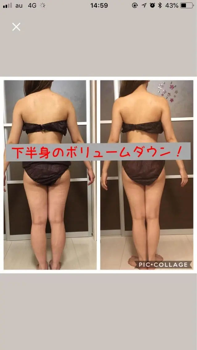 10周年ホットストーンつき🏵90分痩身マッサージの写真