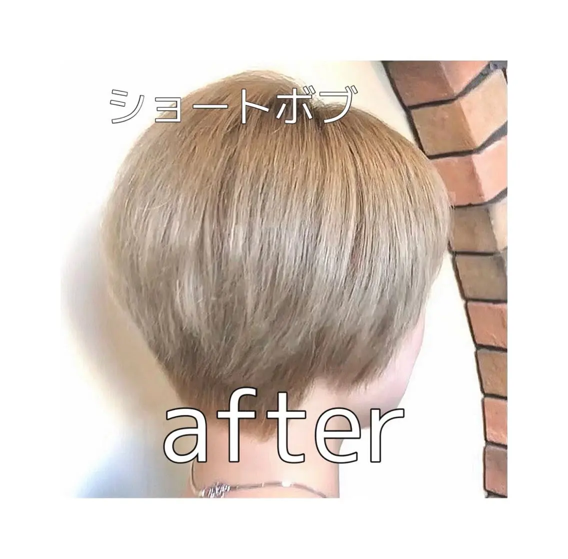 ショート マツノ ユウキのヘアスタイル