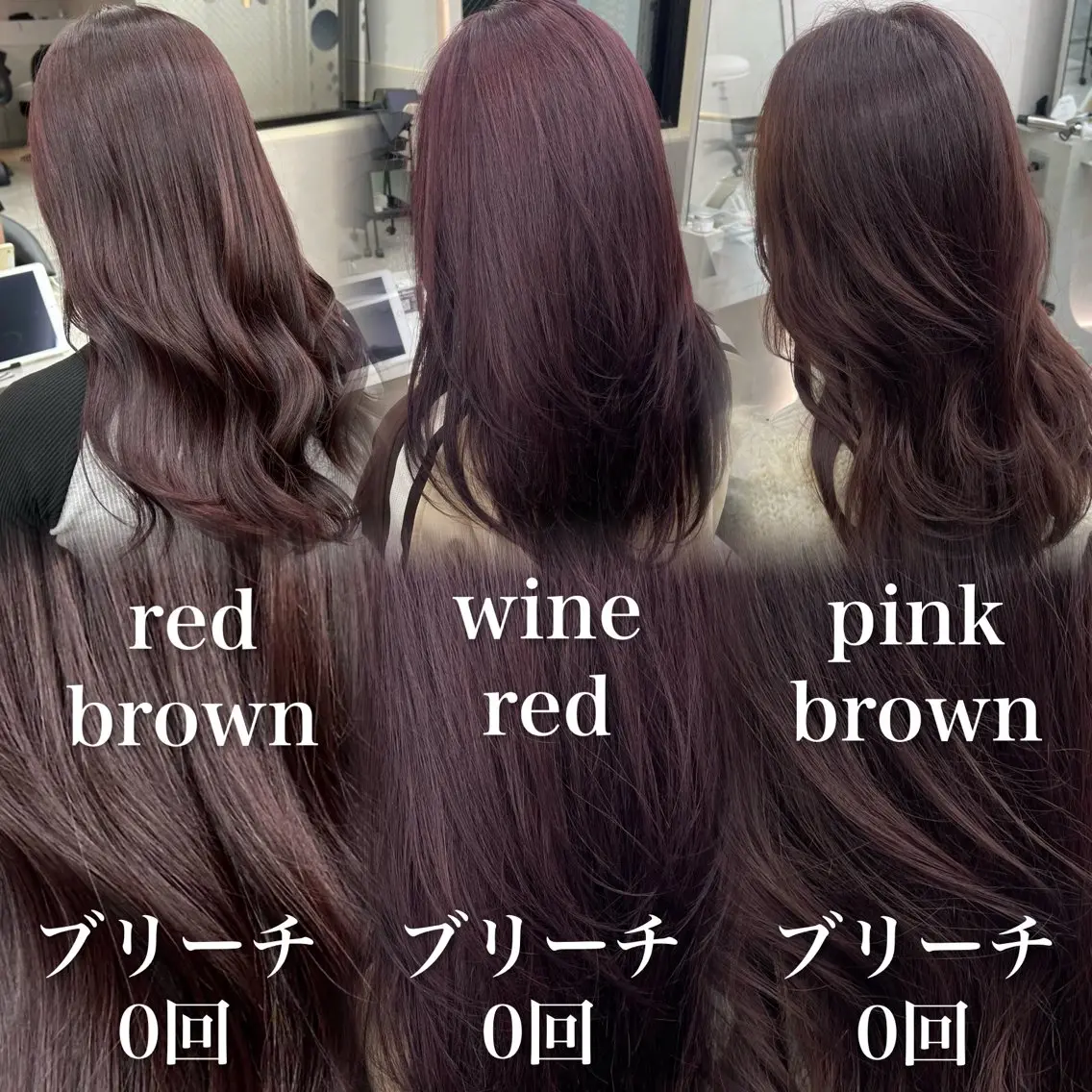 カラー 谷川が作る熊本1🥇 レイヤーカットのヘアスタイル