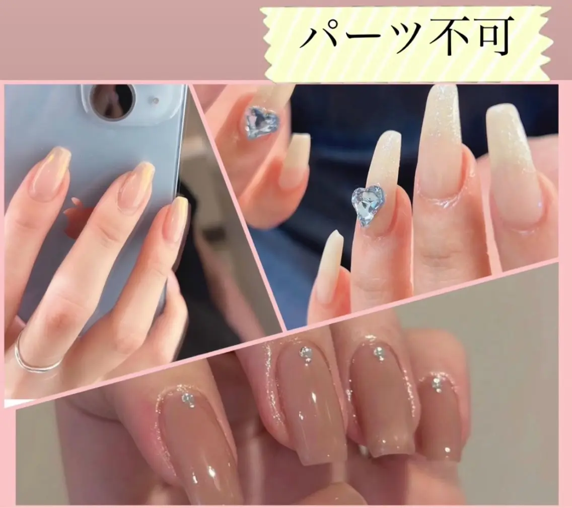 練習モデル様募集!ワンカラー💫【オフなし】の写真