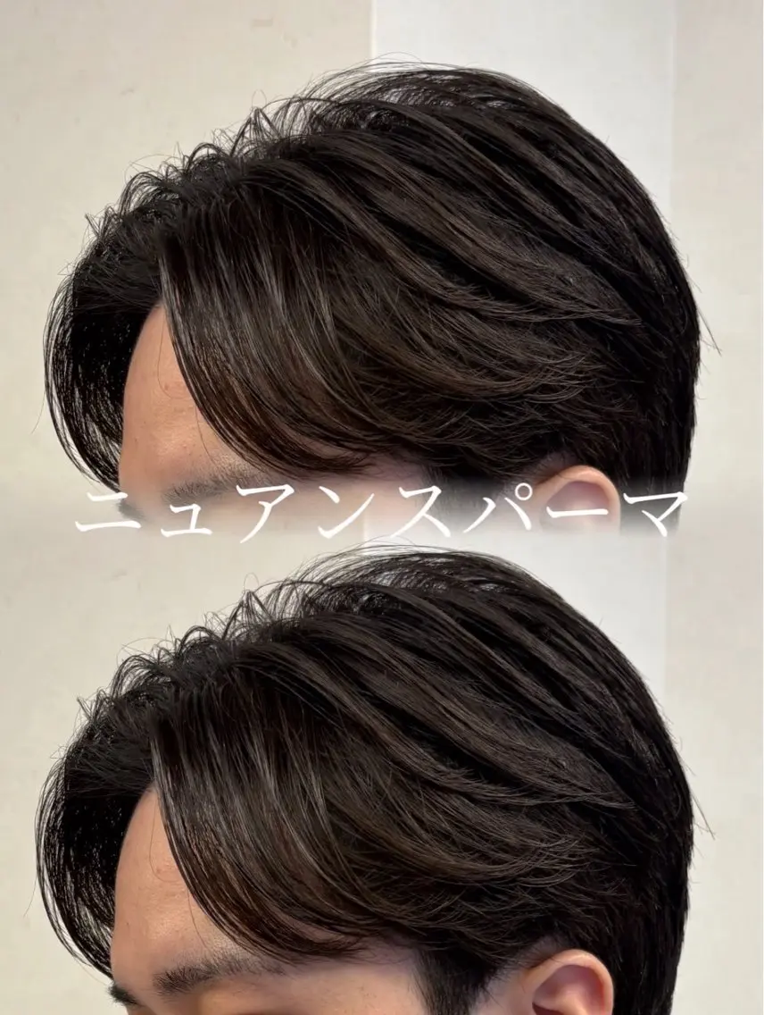 【🚹メンズ限定】カット+ニュアンスパーマの写真
