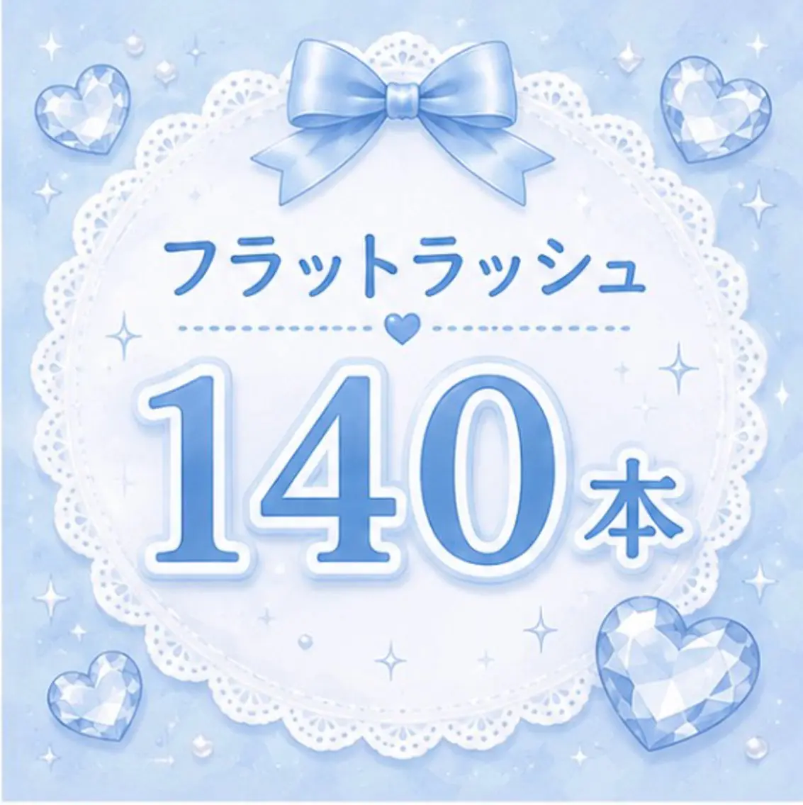 マツエク・マツパ マツエク 𝕠𝕞𝕒 🧸ₙₐₖₐₜₐのマツエク・マツパデザイン