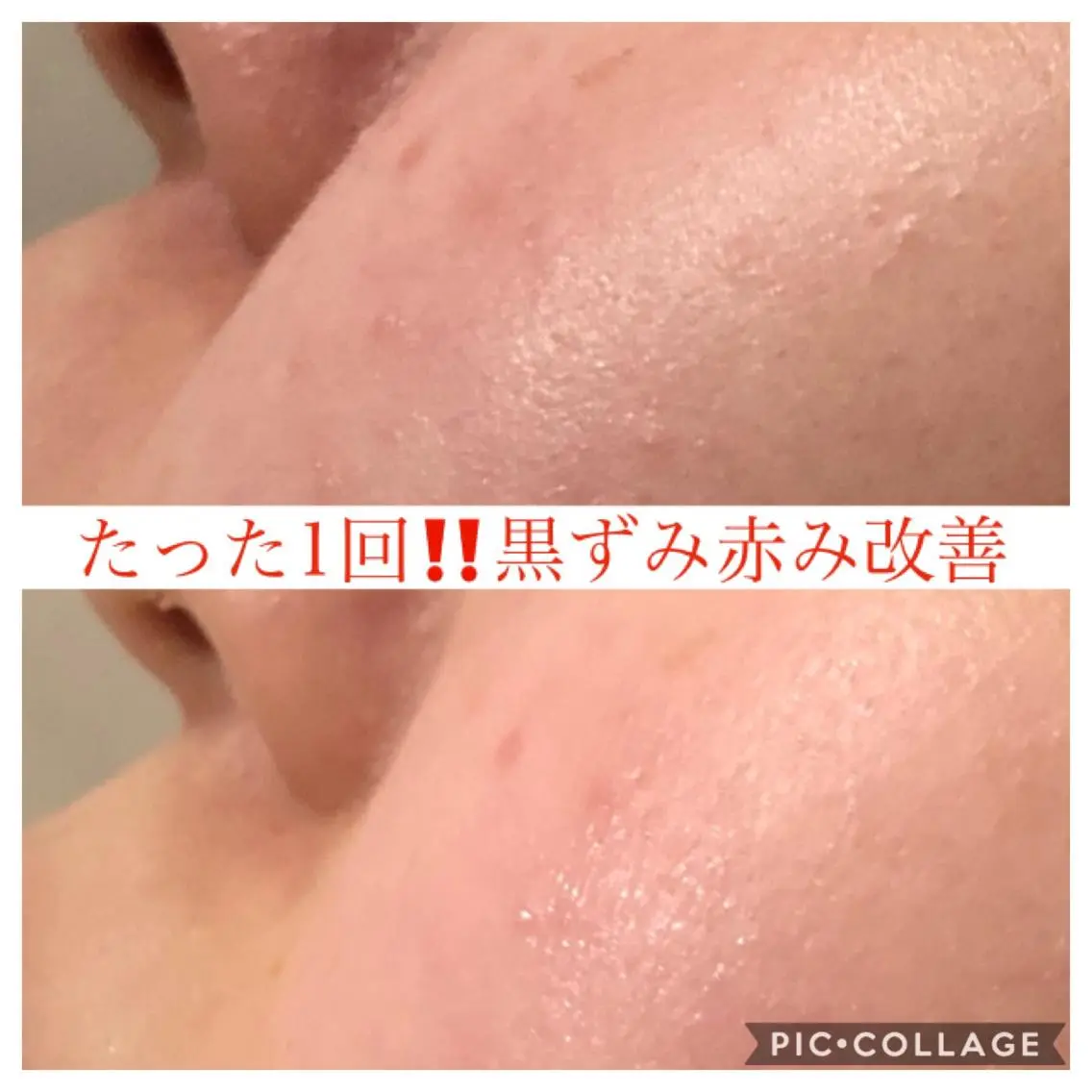 セミロング カラー パーマ ヘアアレンジ キッズ ネイル マツエク・マツパ エステ リラク EnsorClair 代表　野口真央のエステ・リラクイメージ