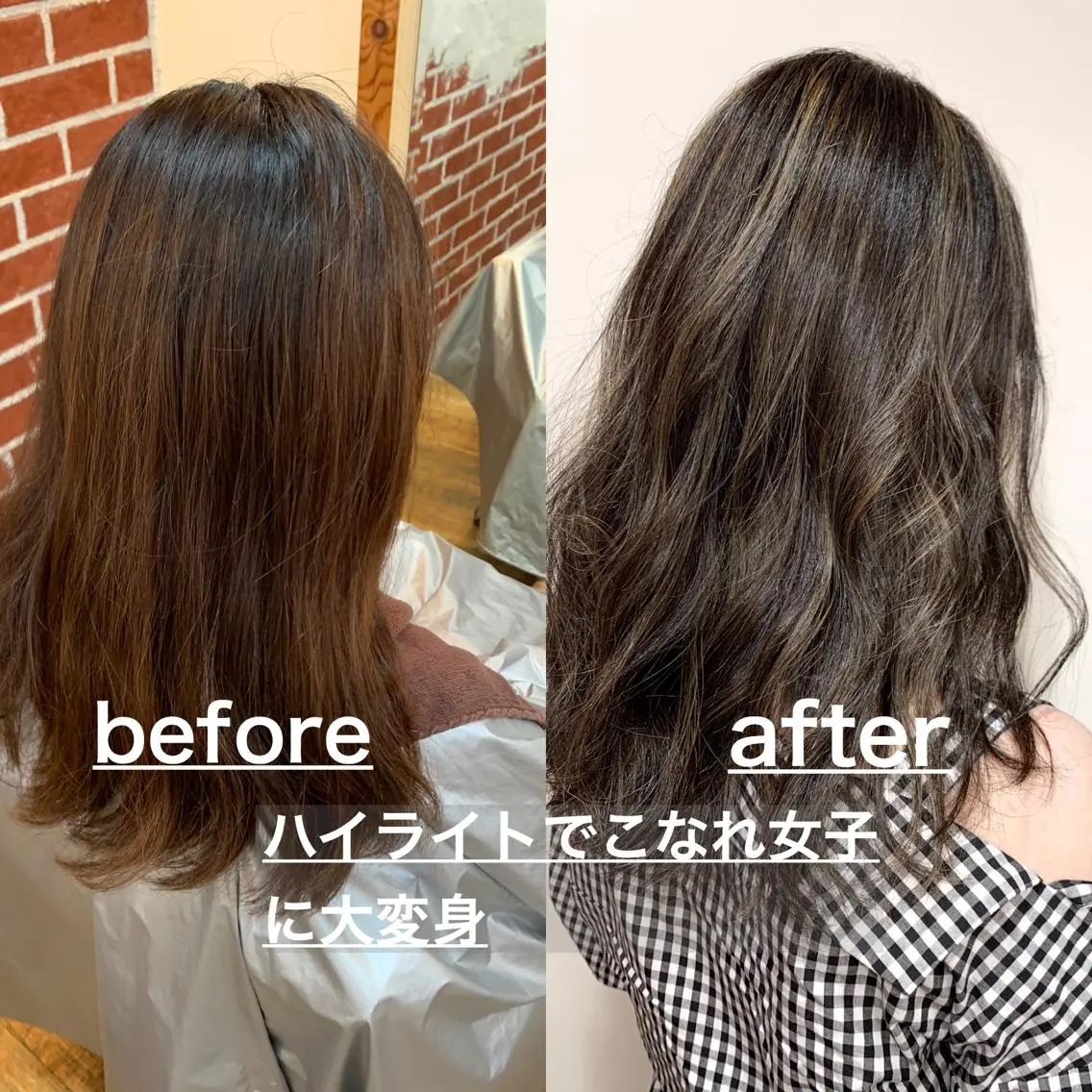 セミロング カラー ヘアカラー トリートメント 岡崎勇人/レイヤー/ 韓国/ケラチンTRのヘアスタイル