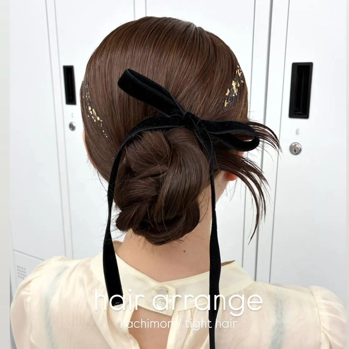 ヘアアレンジ ヘアセット 艶カラー⋆ヘアセット ⋆エクステ⋆みゆ🌼のヘアスタイル