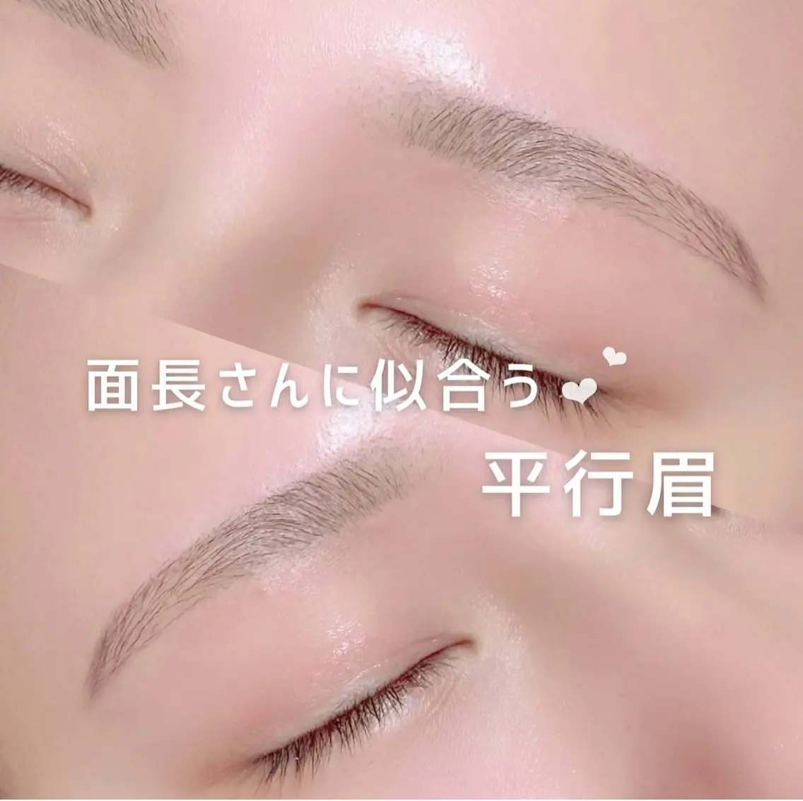 アイブロウ MAI \眉毛専門 プライベートサロン/のその他イメージ